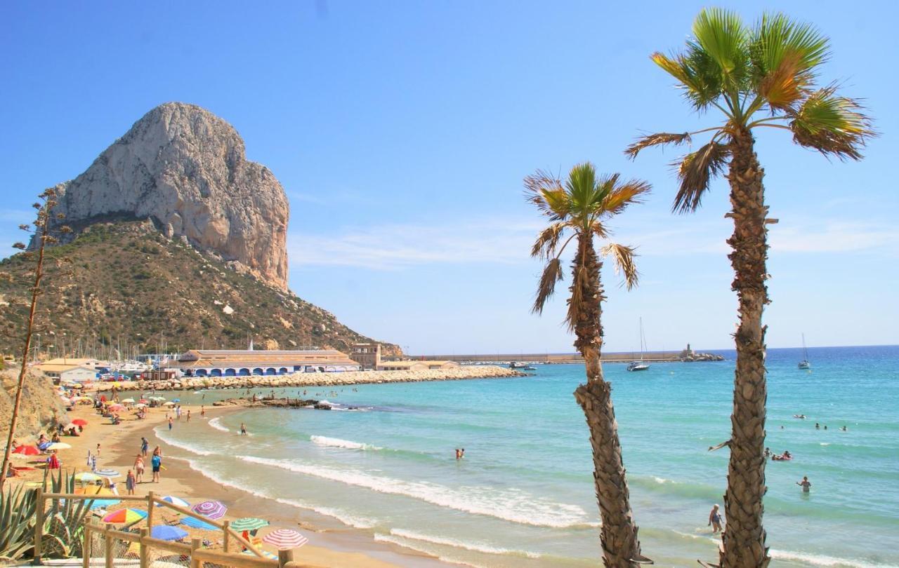 Apartment En Primera Linea De Playa - Gran Sol *